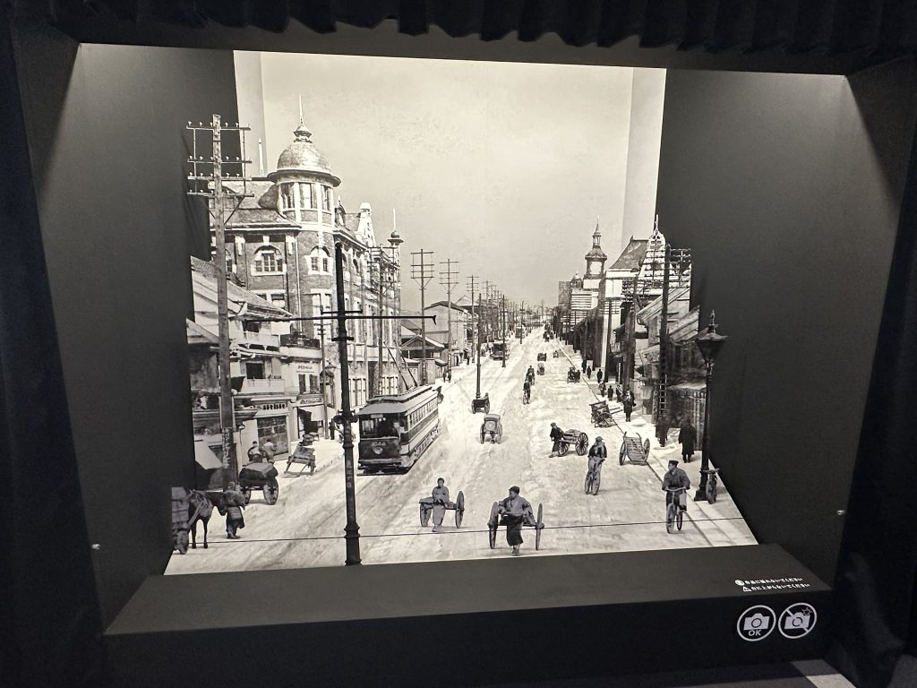 坂の上の雲ミュージアム