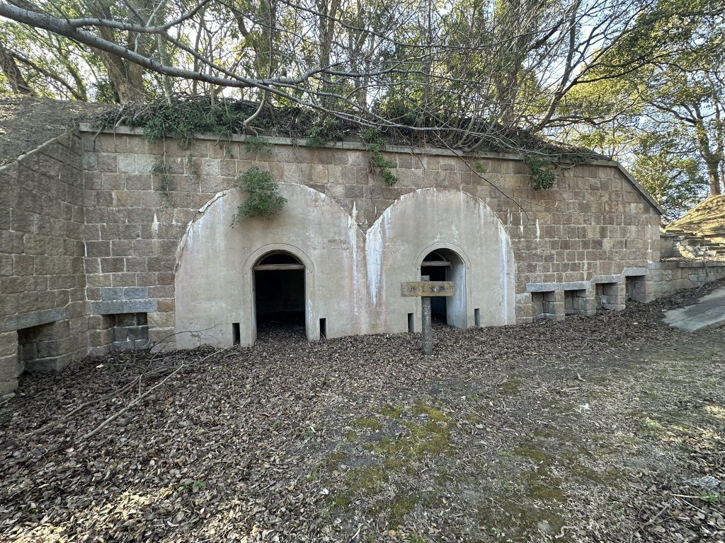 小島芸予要塞跡