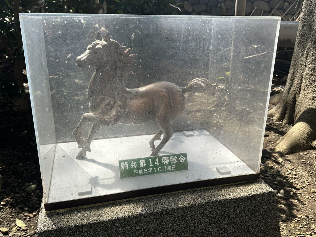 騎兵第十四聯隊発祥の地の碑(日本大学敷地内)