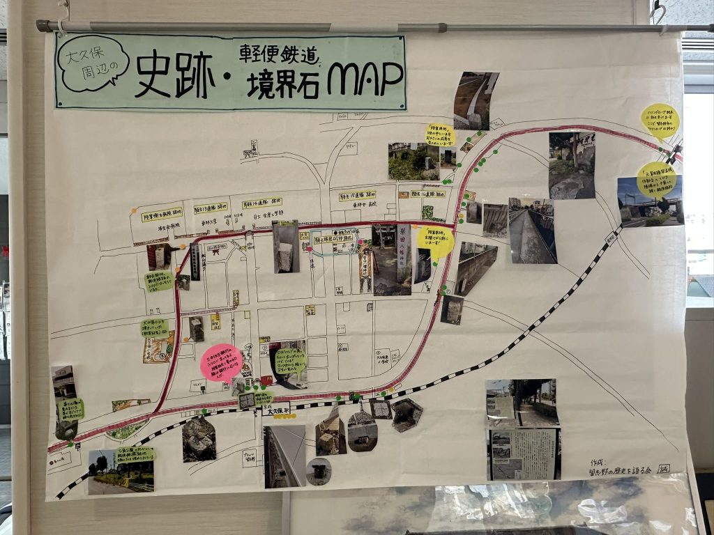 習志野市市民プラザ大久保