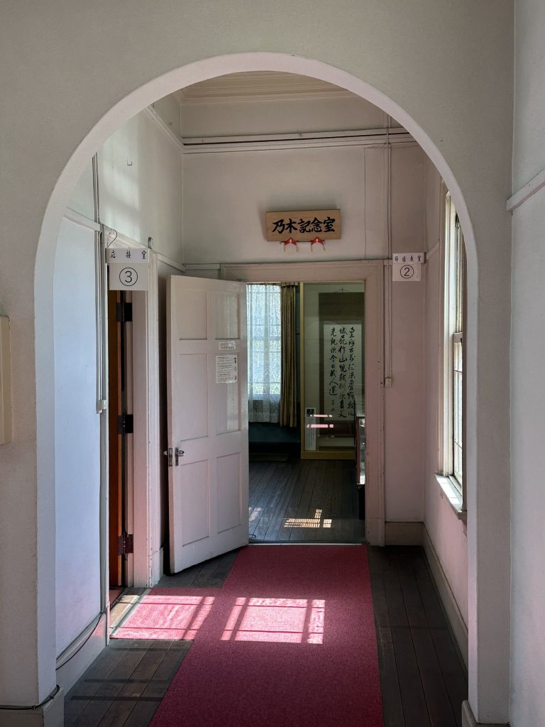 乃木館＜陸上自衛隊 善通寺駐屯地資料館＞（香川県善通寺市）