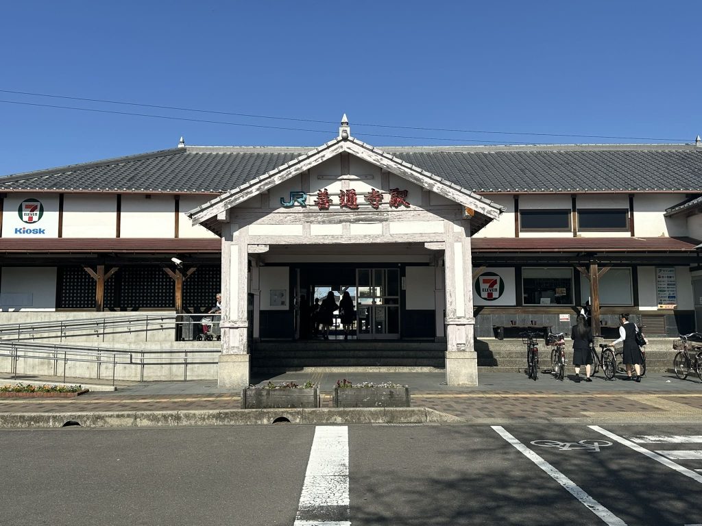 JR善通寺駅