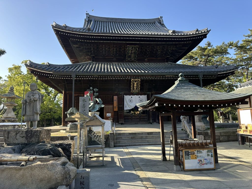第七十五番札所 善通寺（香川県善通寺市）