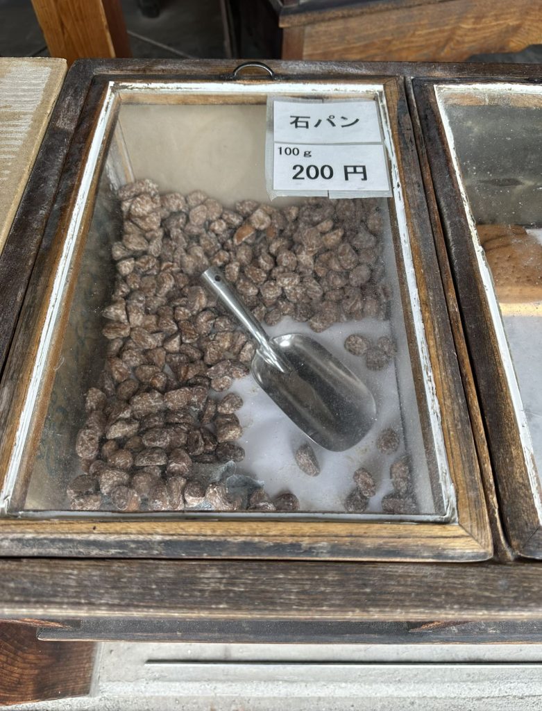 熊岡菓子店のカタパン（香川県善通寺市）