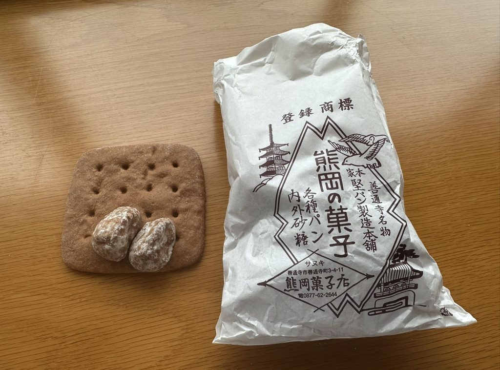 熊岡菓子店のカタパン（香川県善通寺市）