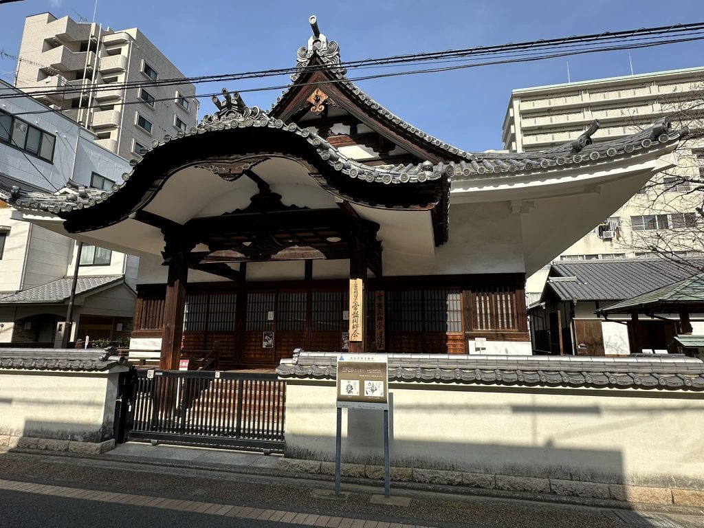 秋山兄弟生誕の地の道場