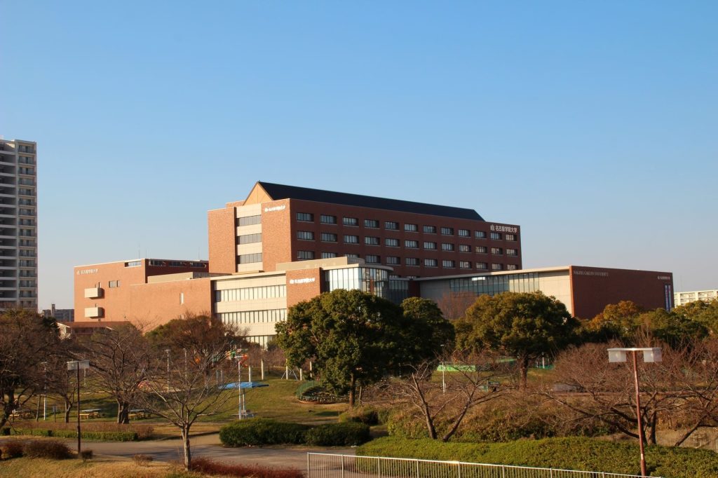 名古屋学院大学名古屋キャンパスしろとりと白鳥公園