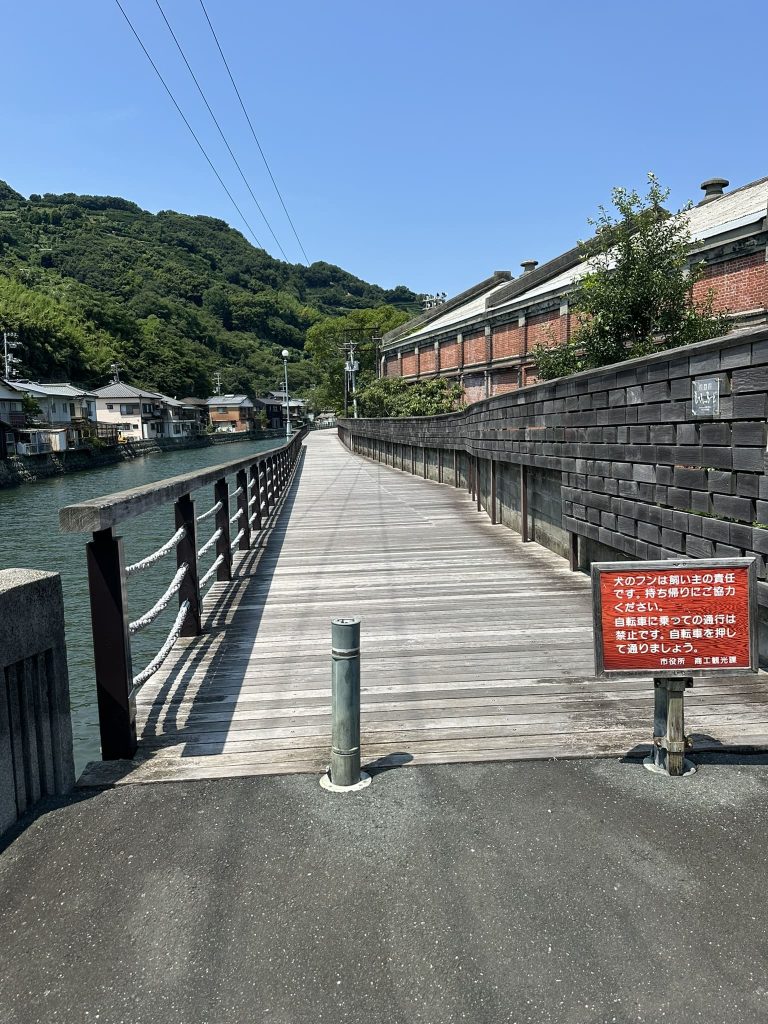 もっきんロード（愛媛県八幡浜市）
