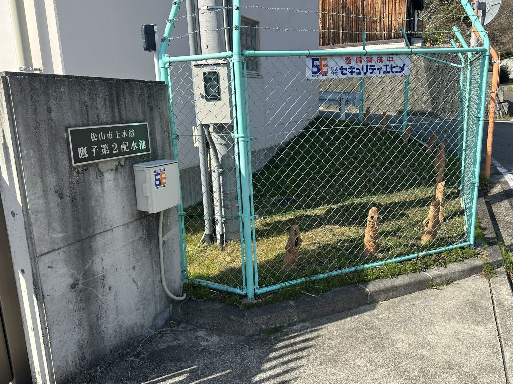 五郎兵衛谷古墳群の埴輪