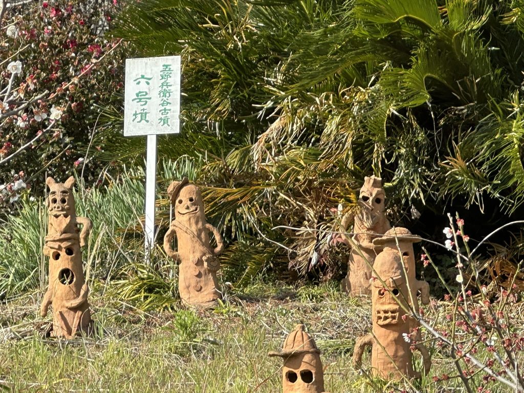 五郎兵衛谷古墳群