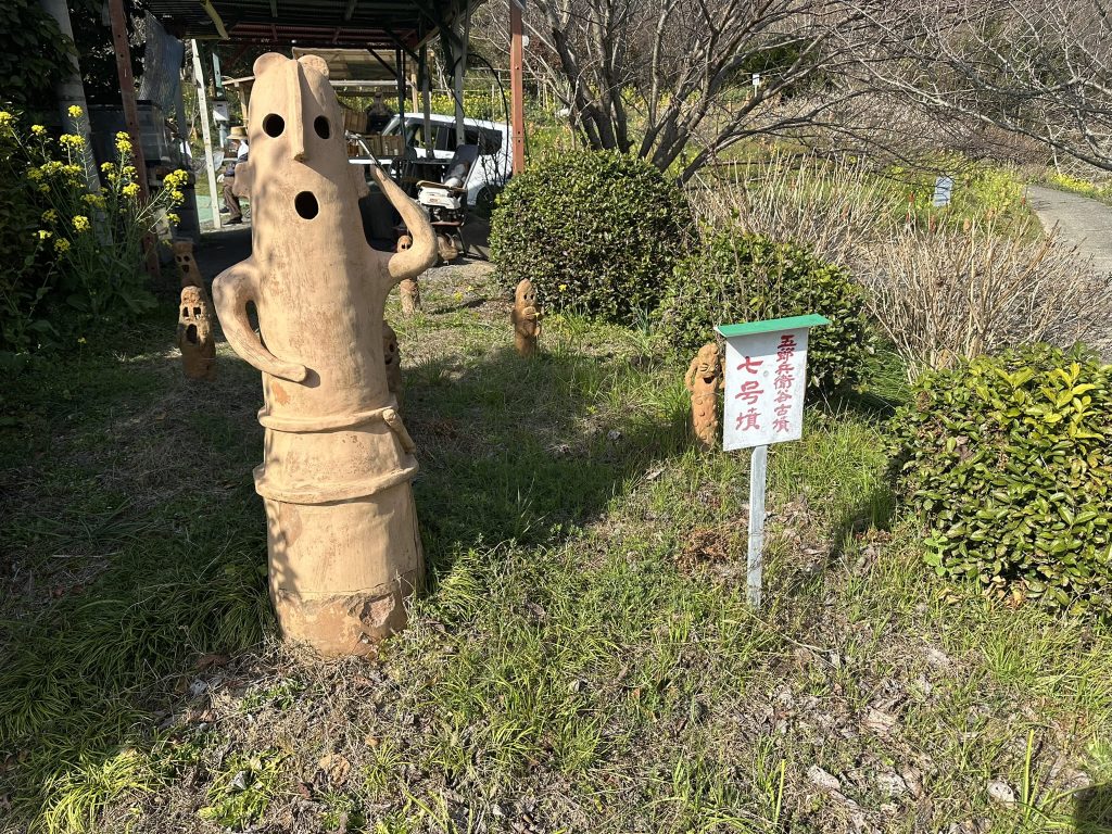 五郎兵衛谷古墳群