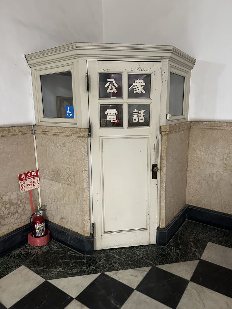 愛媛県庁（愛媛県松山市）