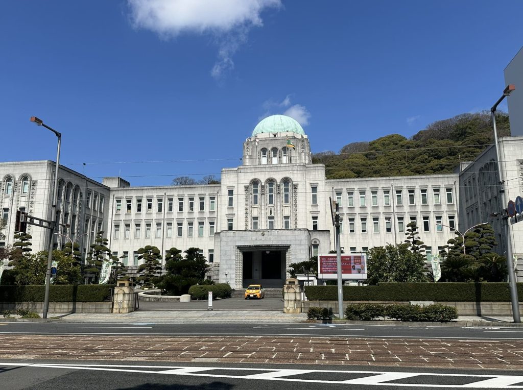 愛媛県庁（愛媛県松山市）