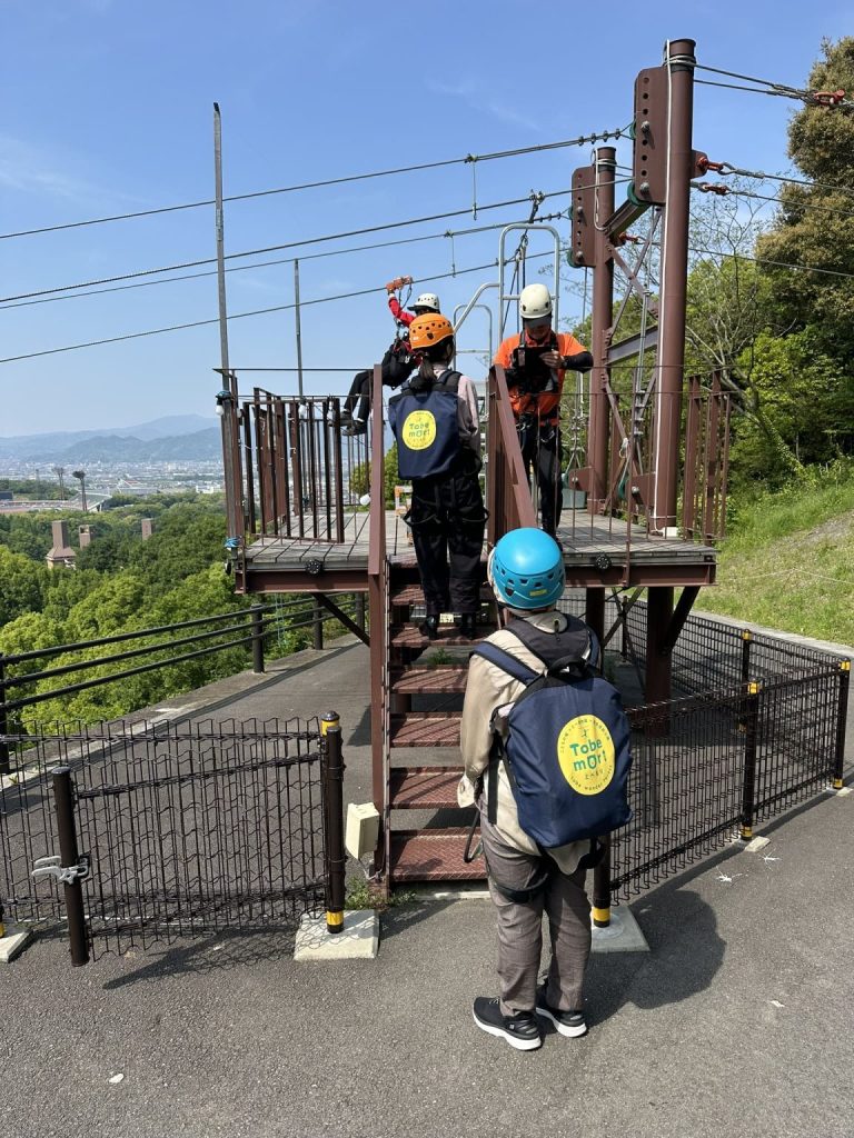 えひめこどもの城