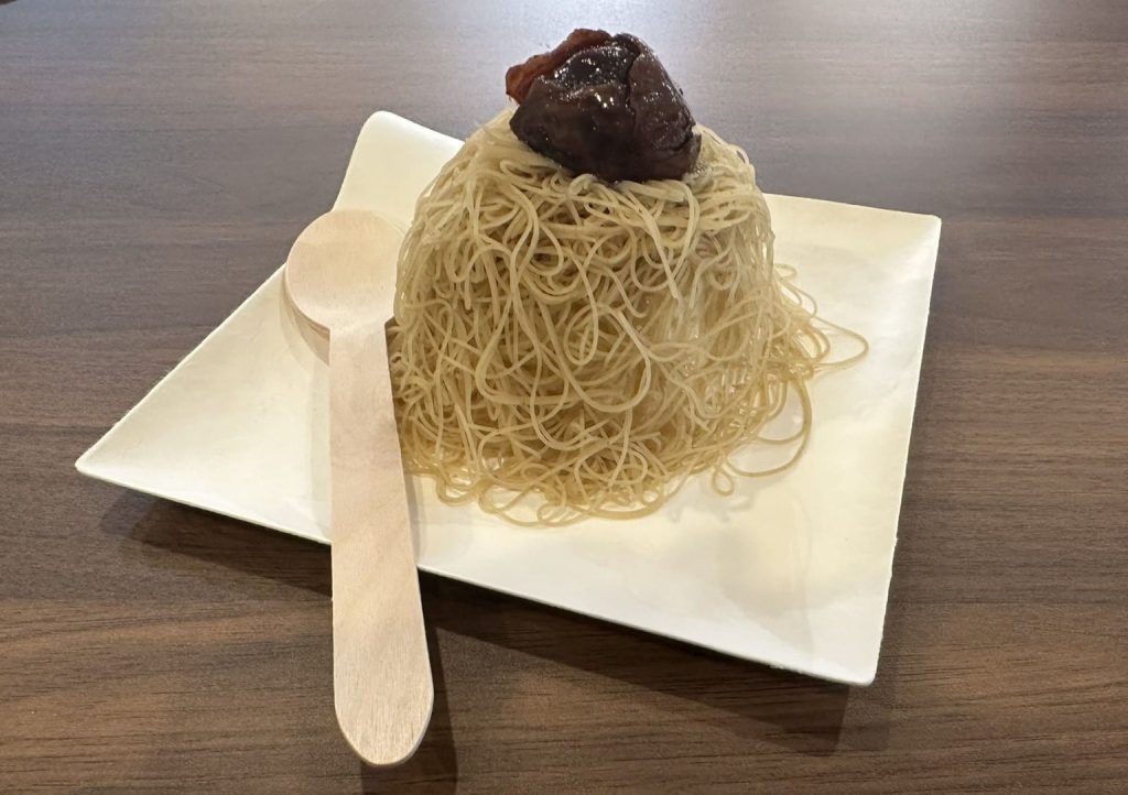 道後モンブラン