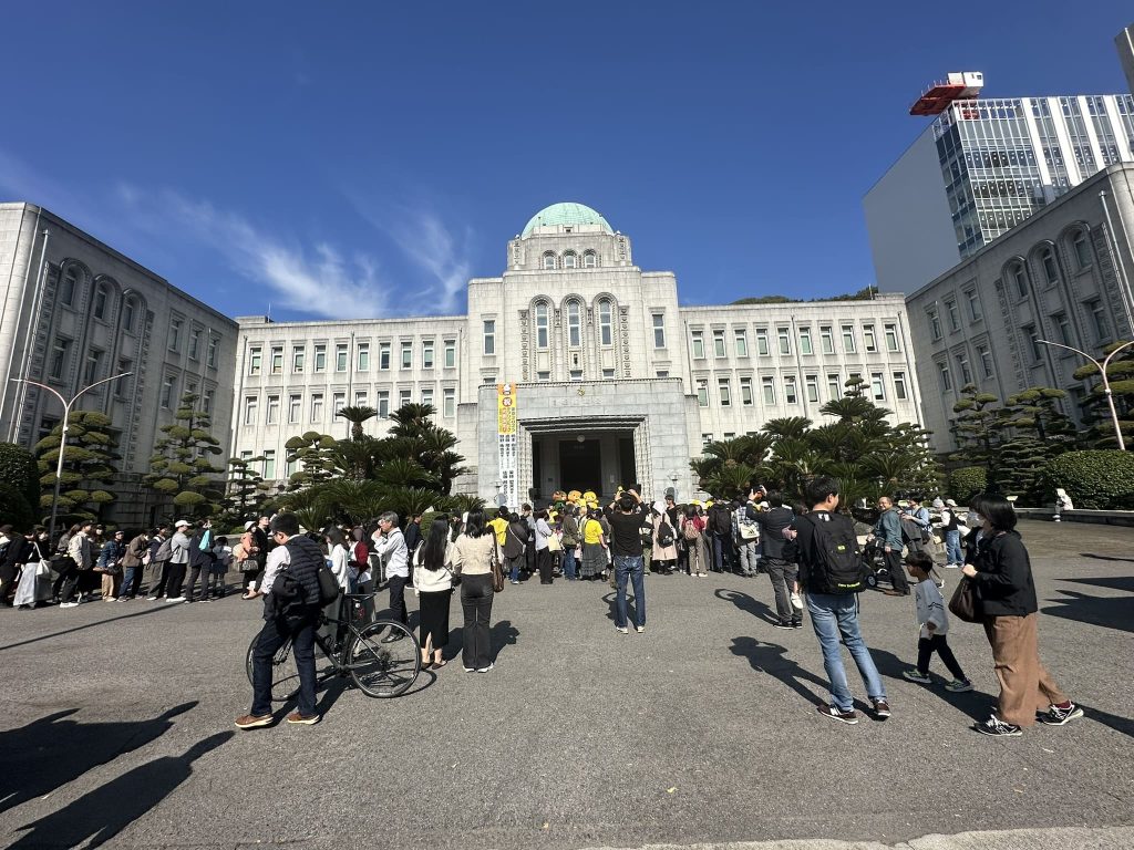 愛媛県庁（愛媛県松山市）