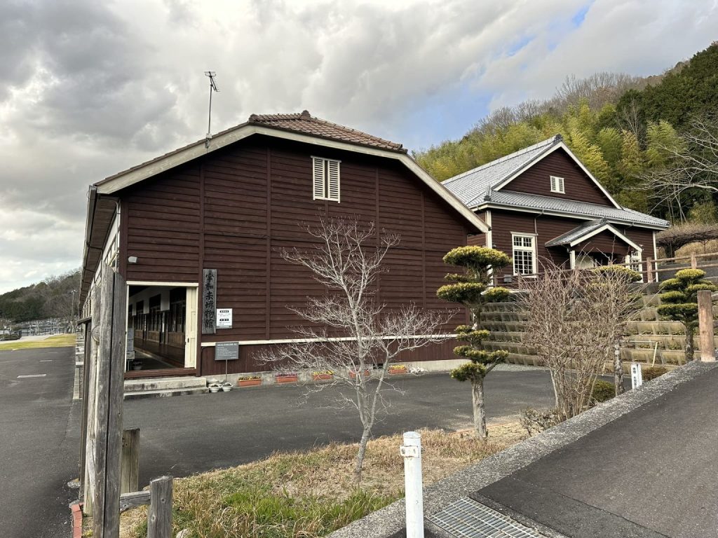 宇和米博物館（愛媛県西予市）