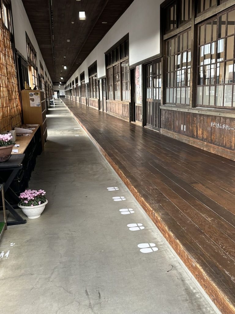 宇和米博物館（愛媛県西予市）