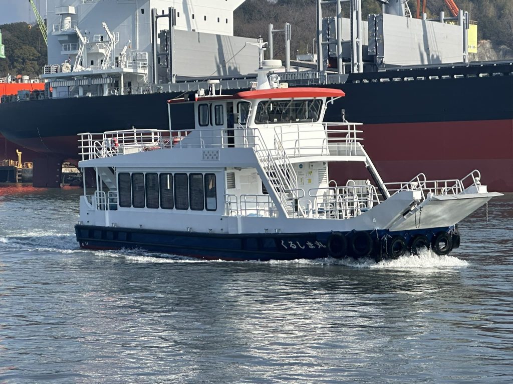 来島への渡船「くるしま丸」