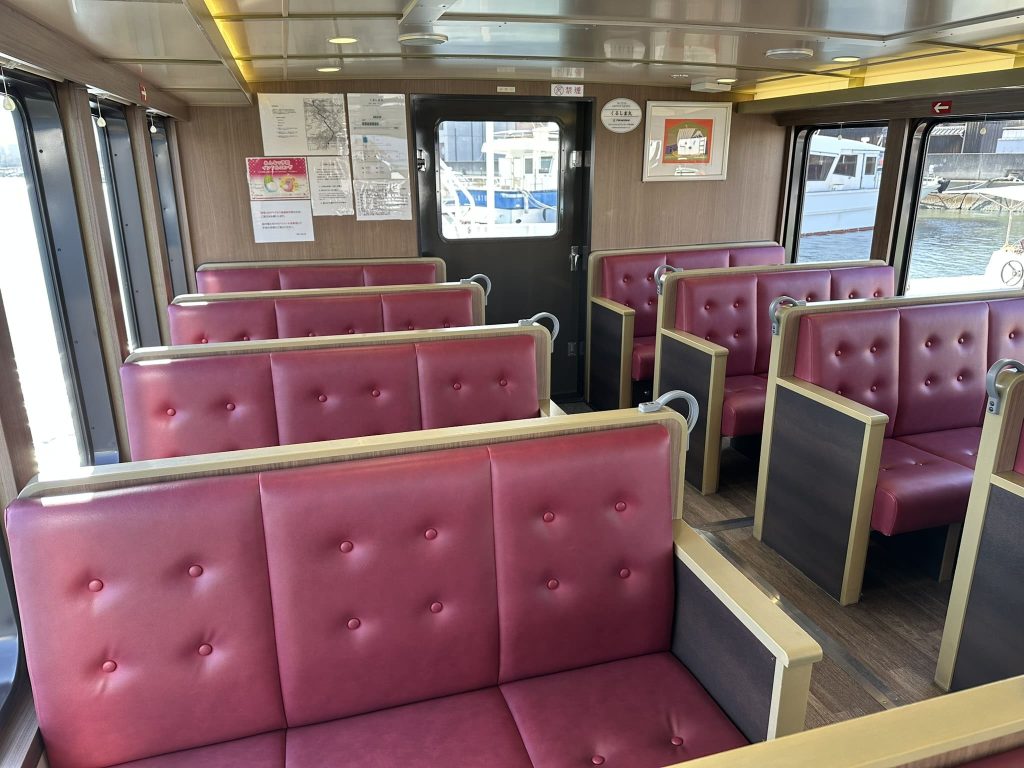 来島への渡船「くるしま丸」