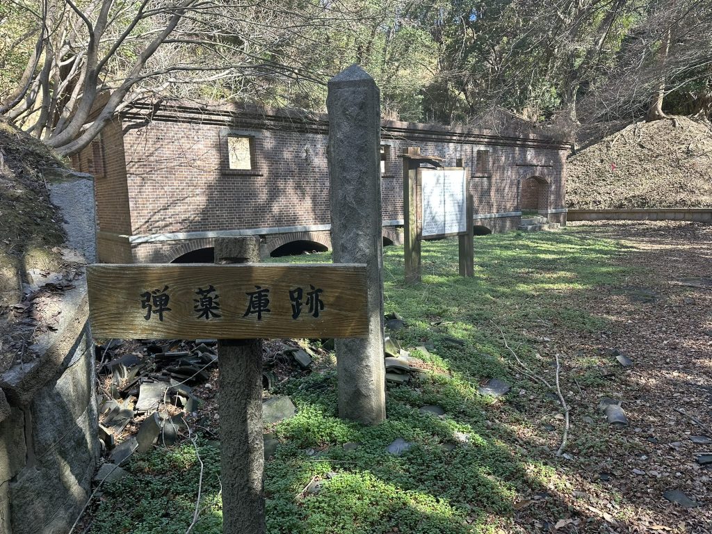 弾薬庫跡(愛媛県今治市 小島の芸予要塞跡散策)