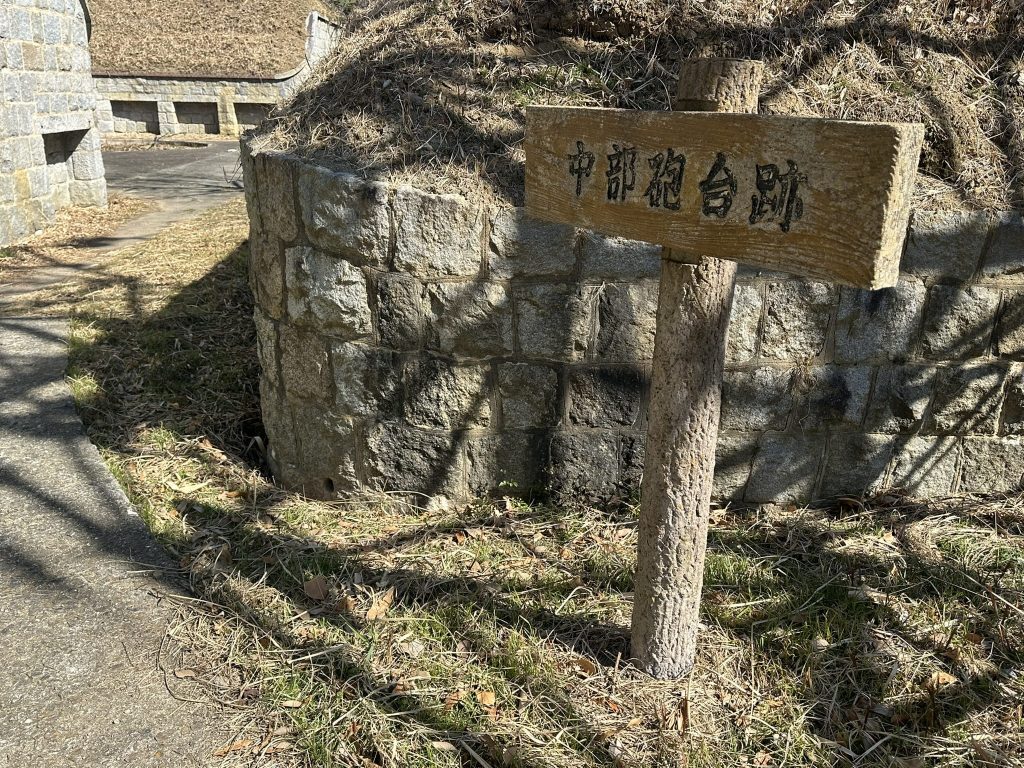 中部砲台跡(愛媛県今治市 小島の芸予要塞跡散策)