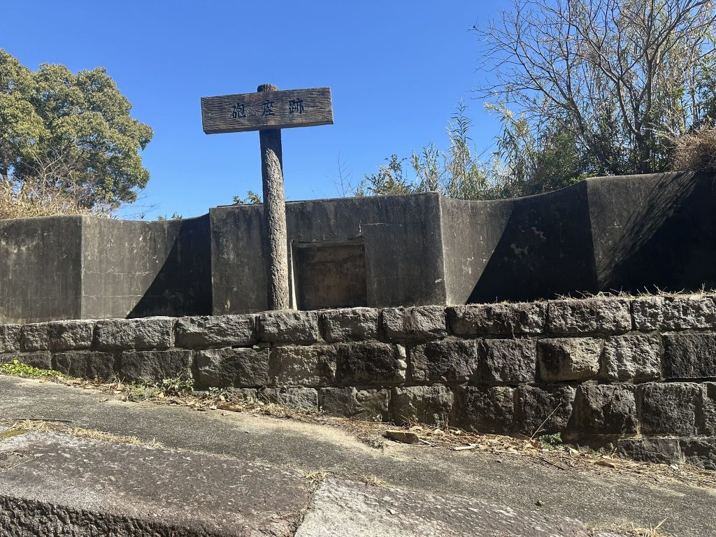 北部砲台跡(愛媛県今治市 小島の芸予要塞跡散策)