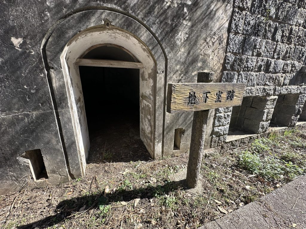 北部砲台跡(愛媛県今治市 小島の芸予要塞跡散策)