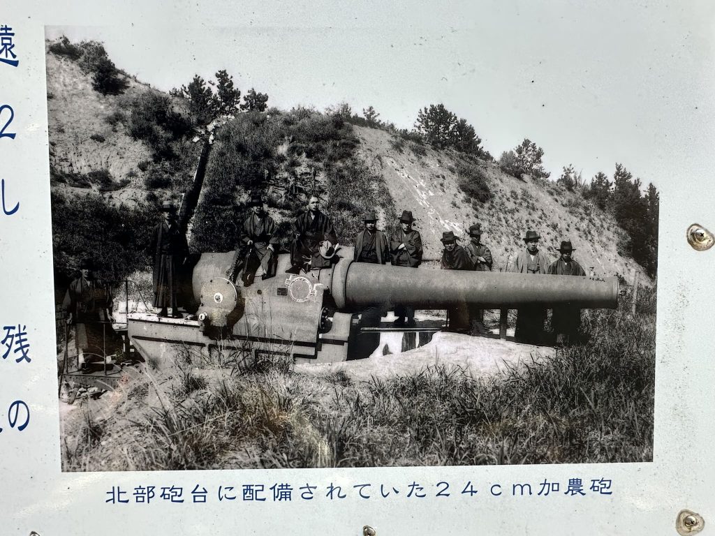 北部砲台跡(愛媛県今治市 小島の芸予要塞跡散策)