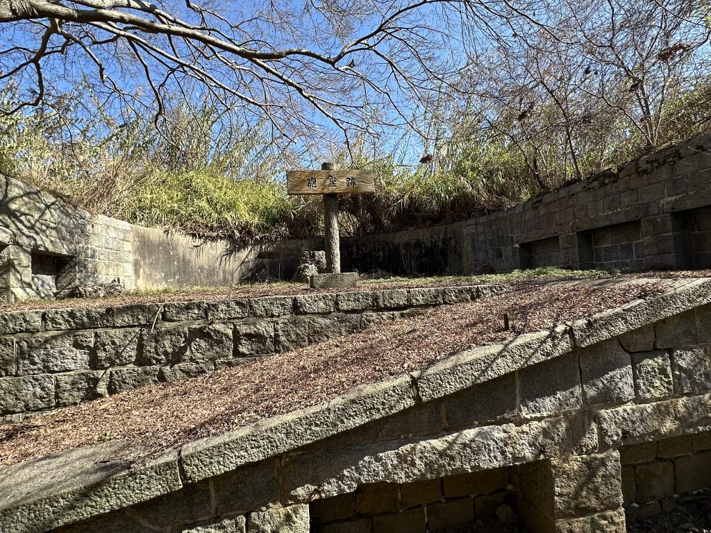 北部砲台跡(愛媛県今治市 小島の芸予要塞跡散策)