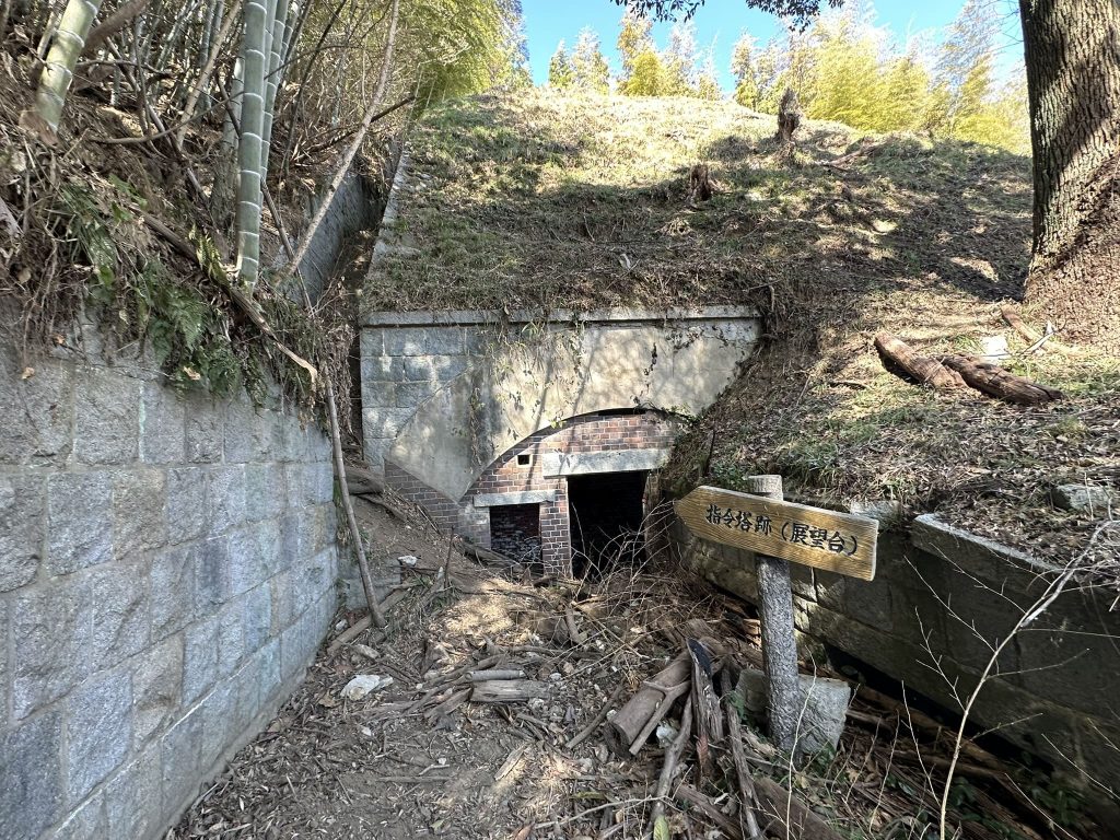 北部砲台への爆撃演習の後について(愛媛県今治市 小島の芸予要塞跡散策)
