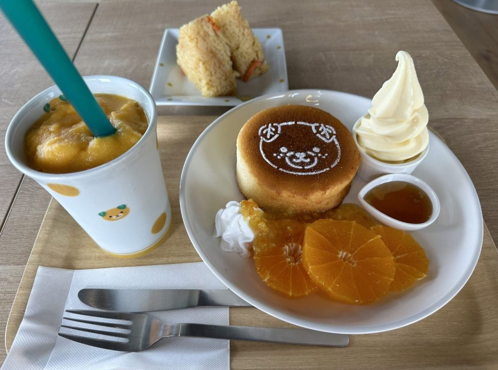 みきゃんパーク梅津寺