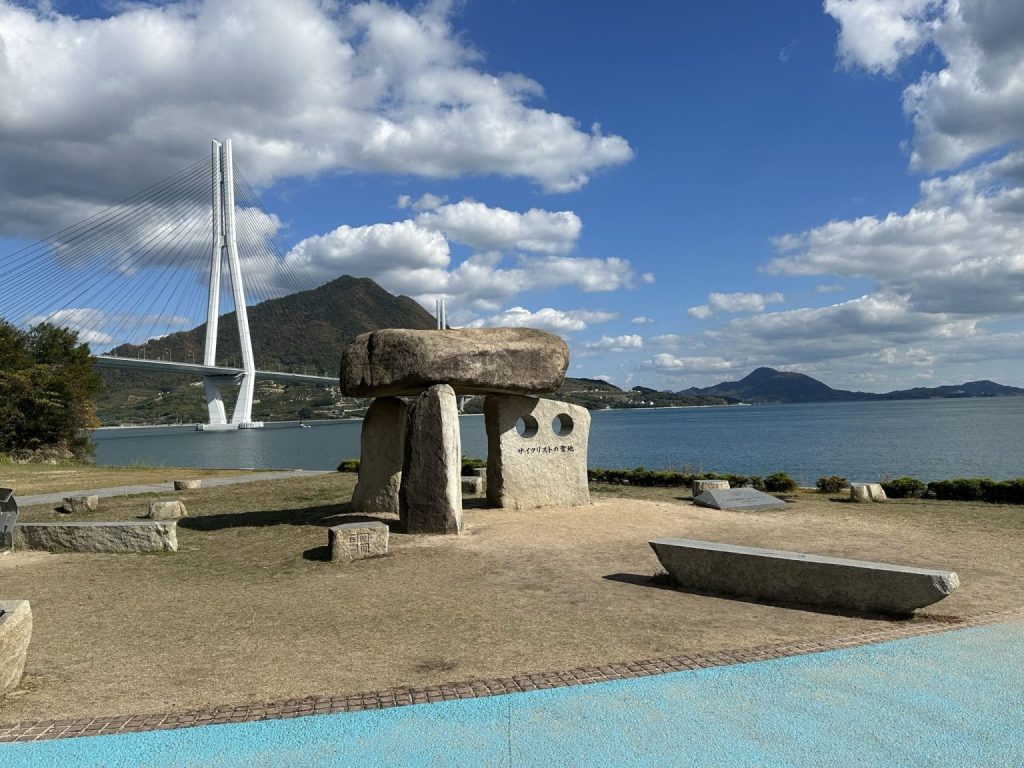 道の駅 多々羅しまなみ公園