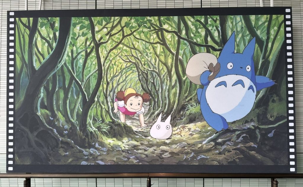 王子の森公園 木のトンネル（トトロトンネル）
