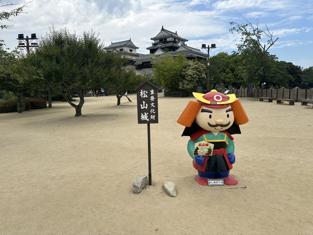 松山城と二之丸史跡庭園＜愛媛県松山市＞