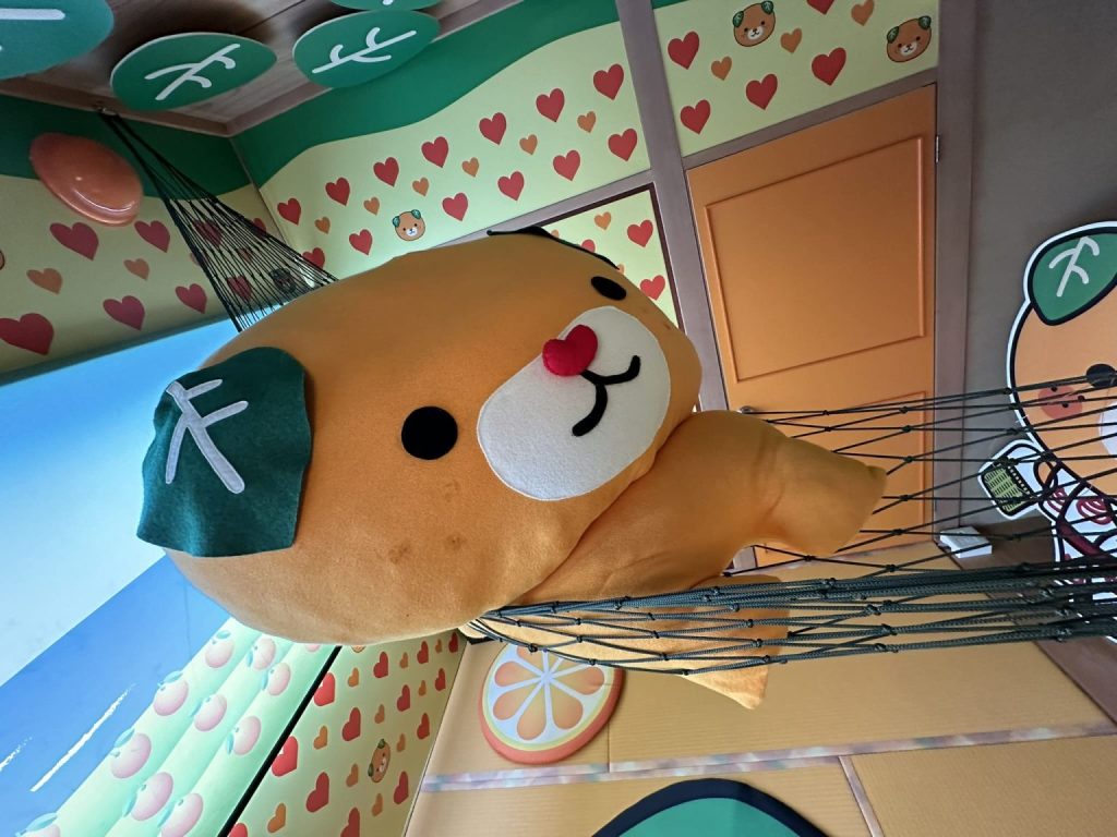 道後プリンスホテル　みきゃん＆こみきゃんルーム（愛媛県松山市）