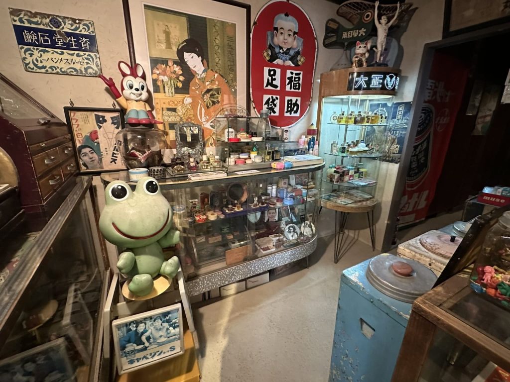 ポコペン横丁と思ひ出倉庫