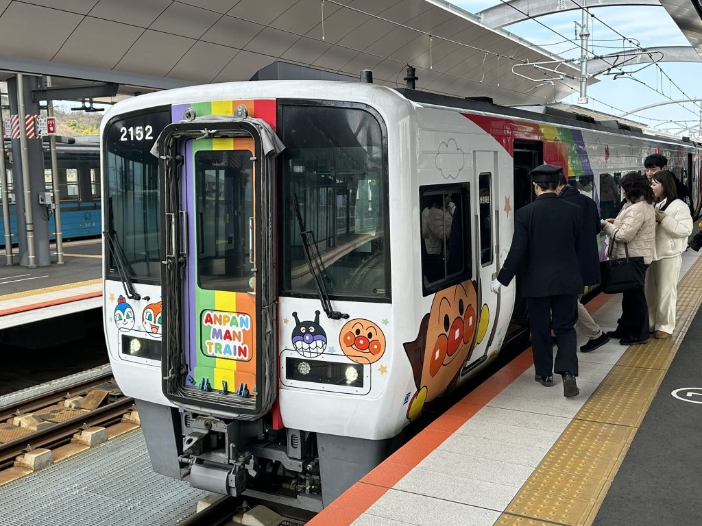 特急アンパンマン号