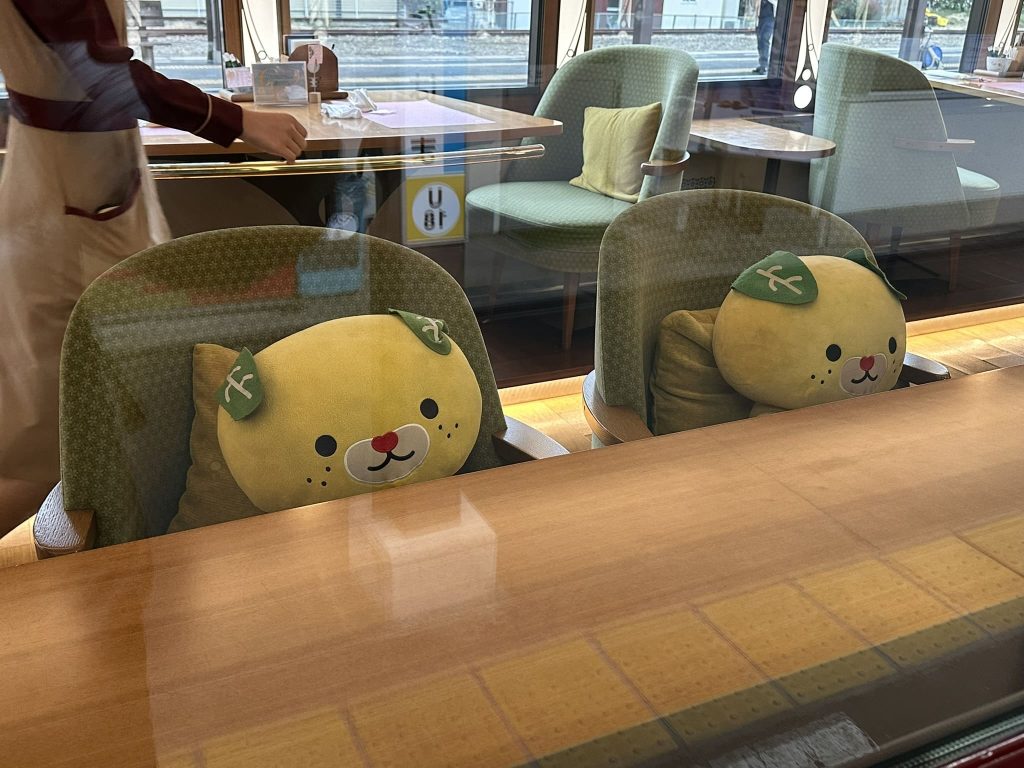 伊予灘ものがたり