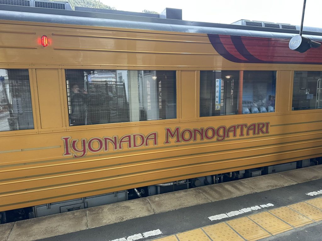 伊予灘ものがたり