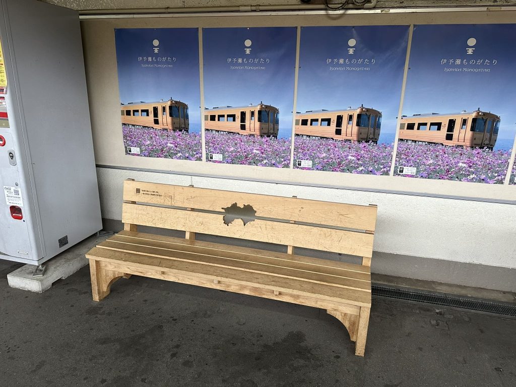 JR八幡浜駅
