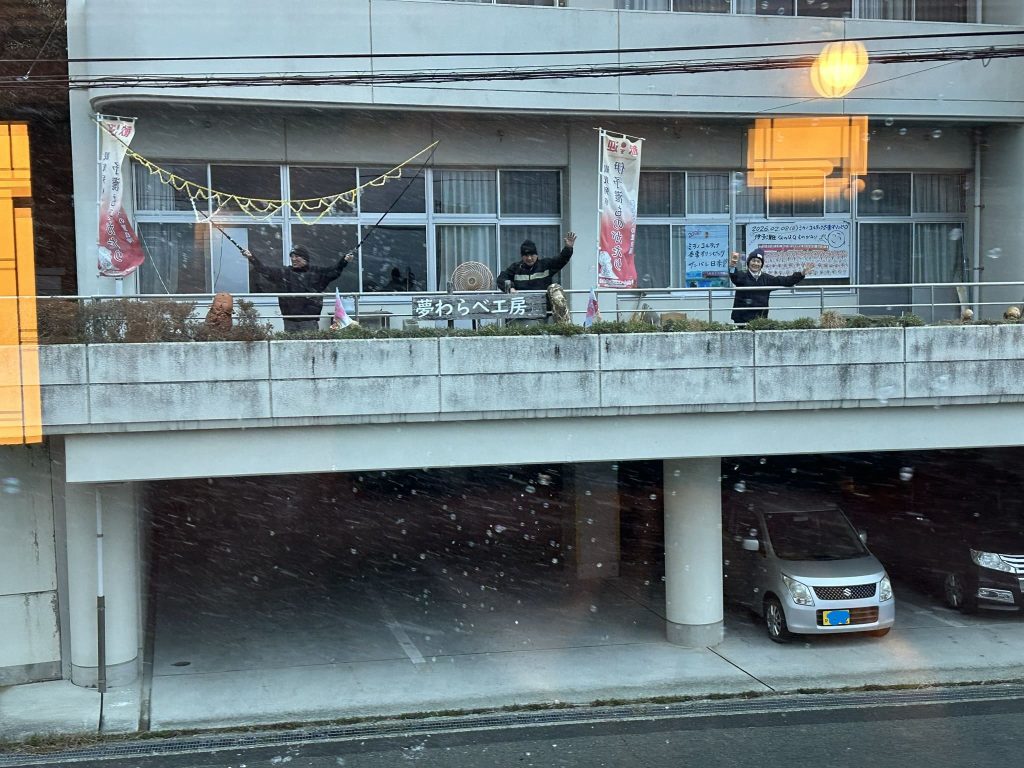 伊予灘ものがたりのおもてなし