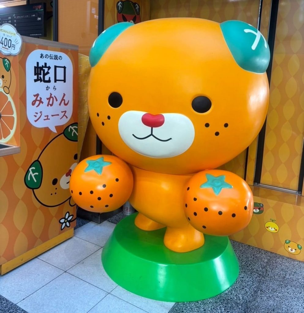 松山空港のみきゃん