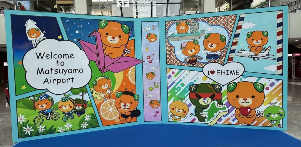 松山空港のみきゃん