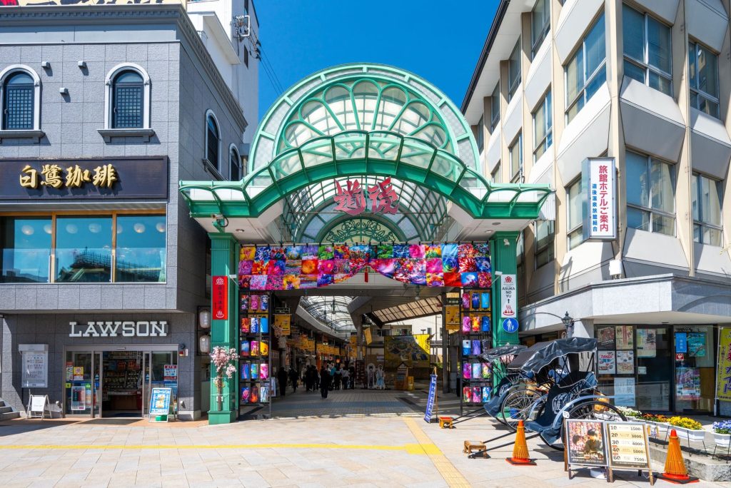 道後温泉のDOGO ART