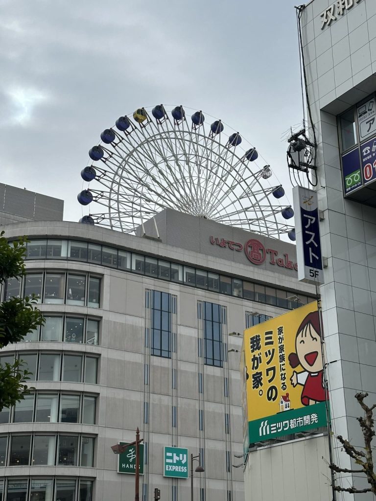 大観覧車くるりん