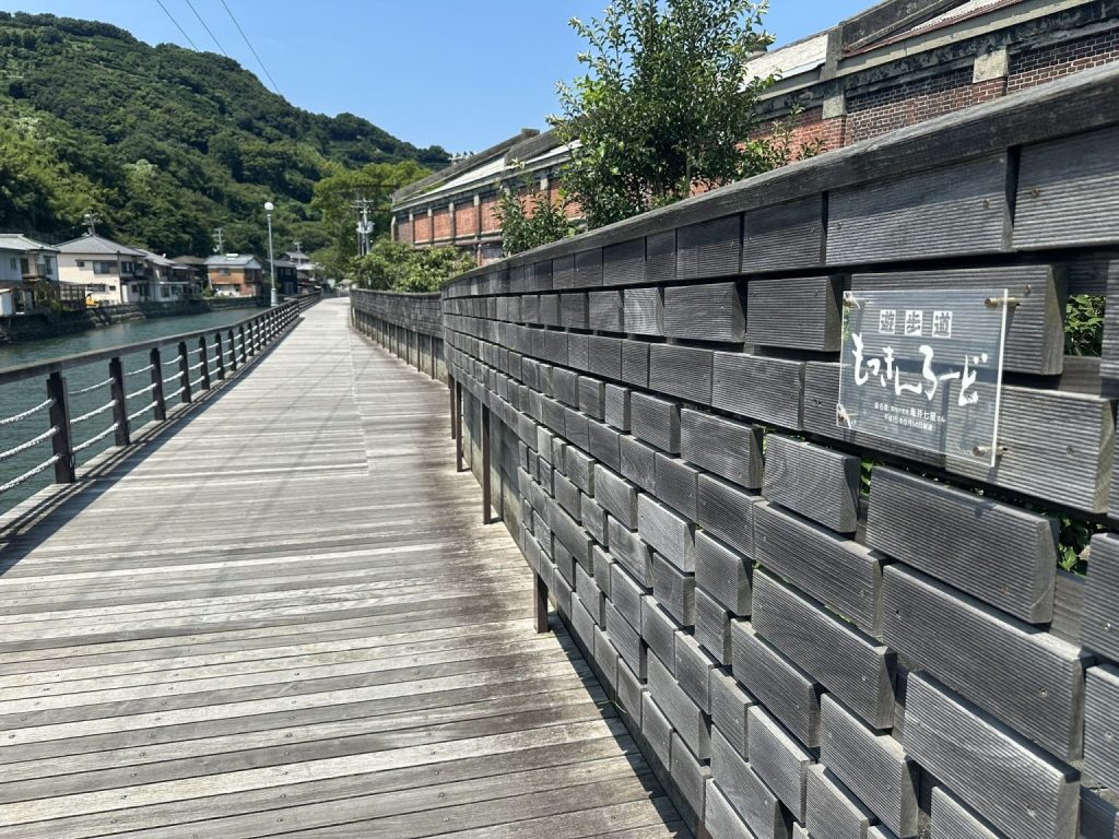 遊歩道もっきんロード