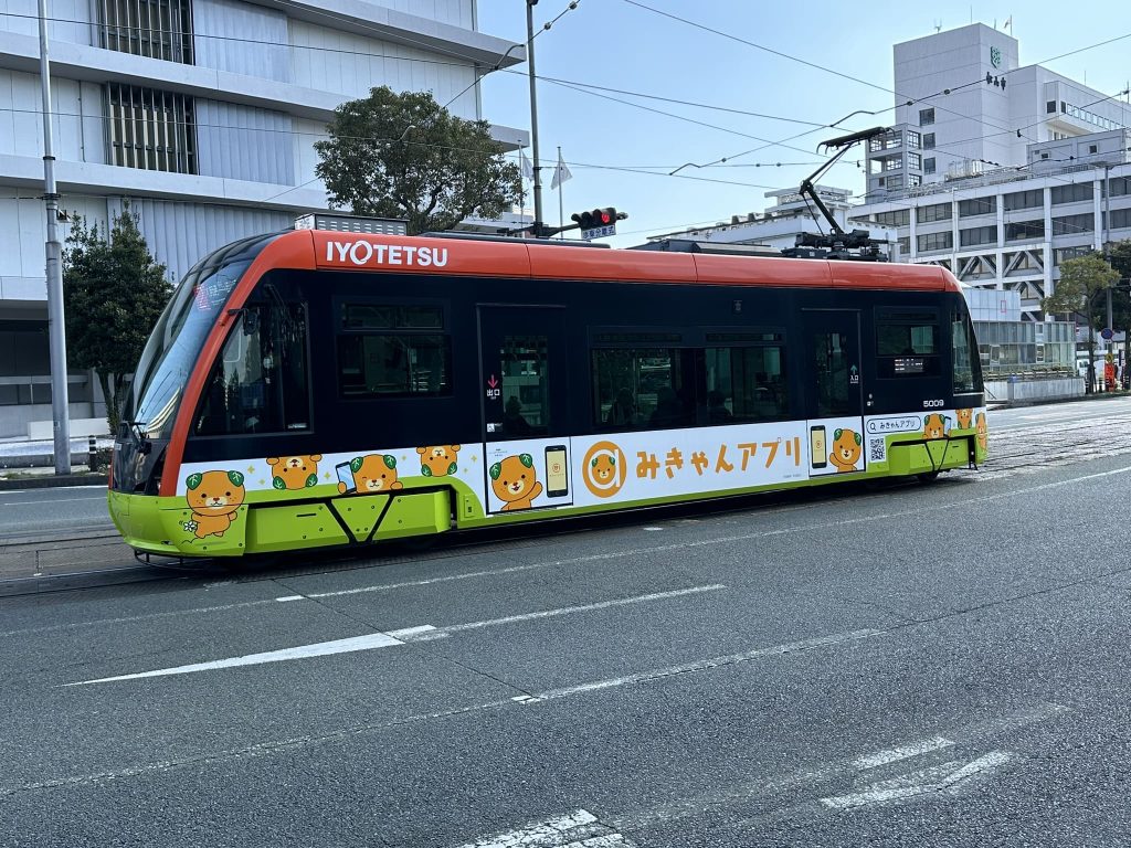 松山の市内電車