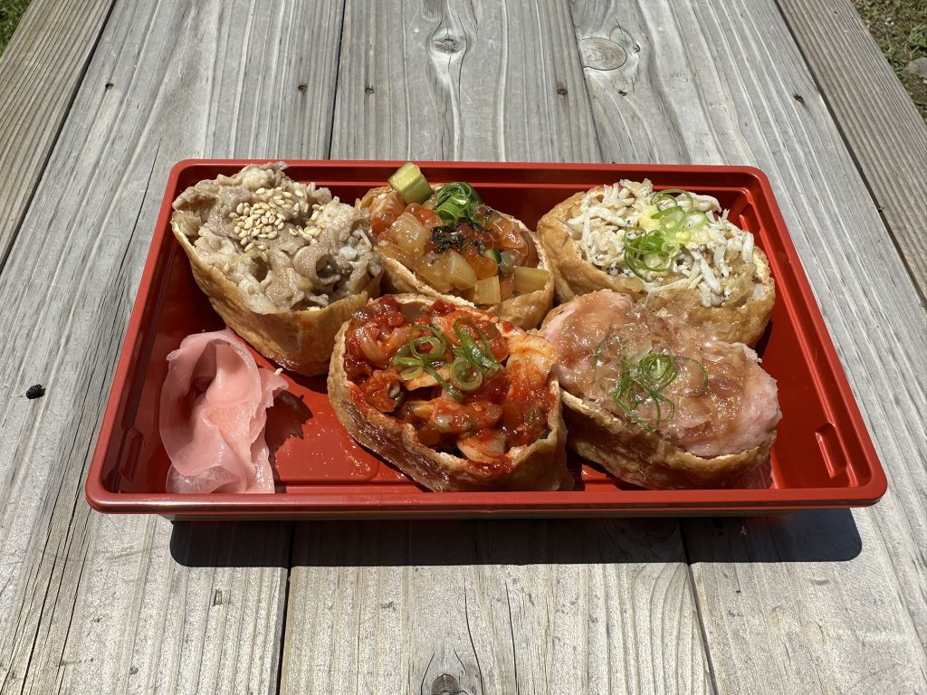 道後いなり ゆのや 道後本店さんの道後ハイカラセット