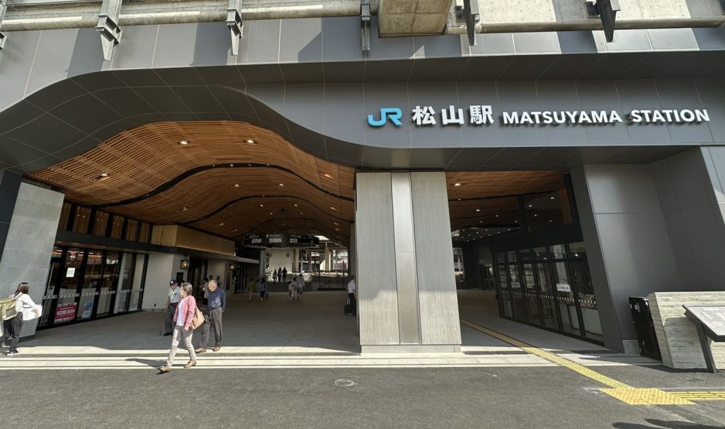 JR松山駅